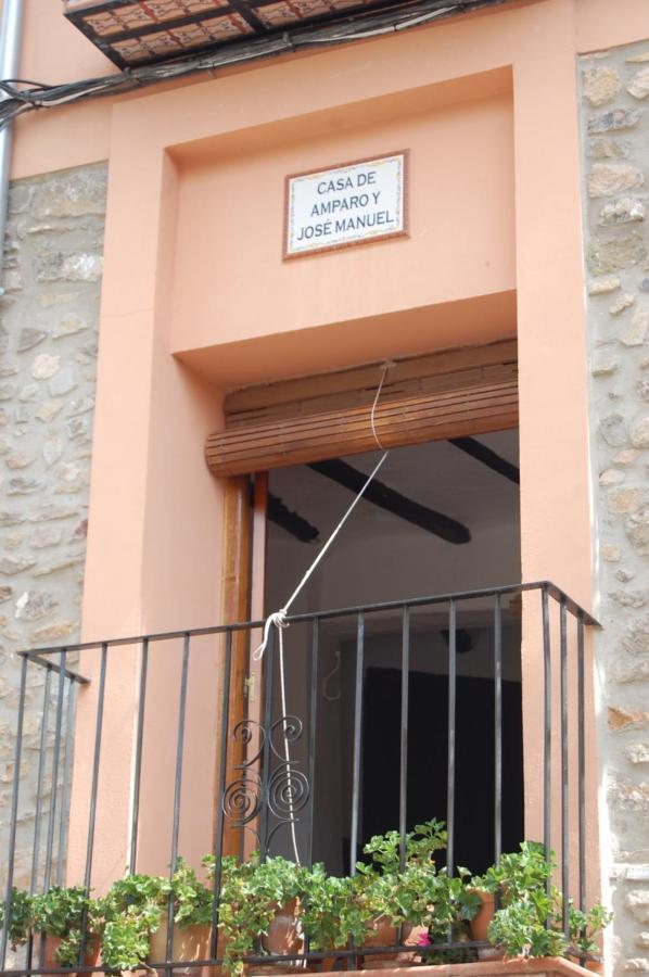 منزل الضيف Pavies  في Casa De Amparo Y Jose Manuel المظهر الخارجي الصورة